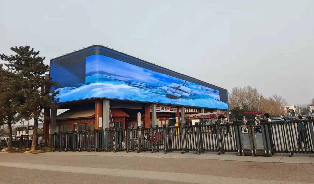 兵马俑游客中心——巨幅L型裸眼3D屏赋能文旅沉浸体验