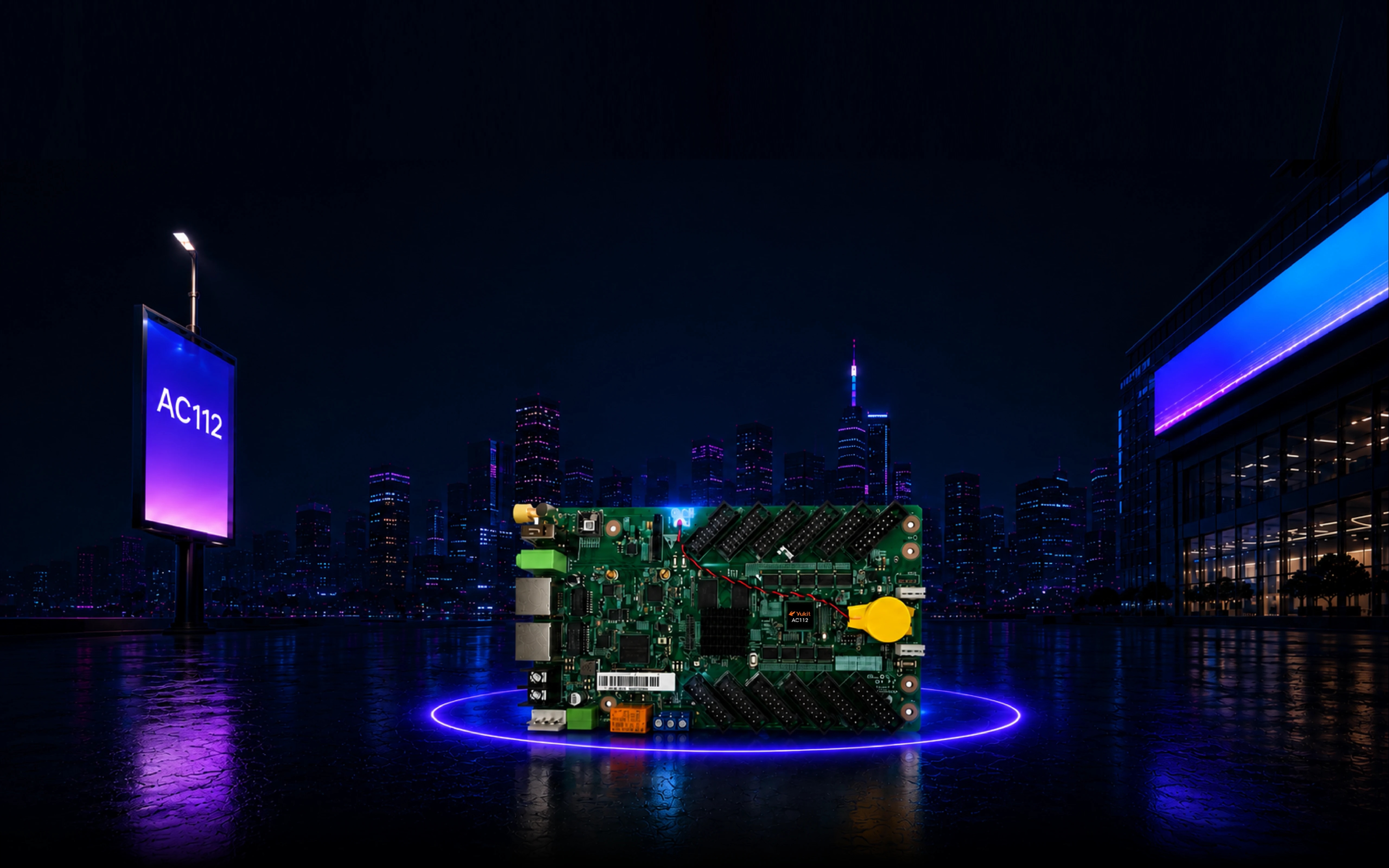 异步播放卡 AC112
